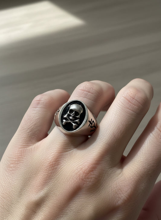 Anello in Argento "Incisione Teschio"